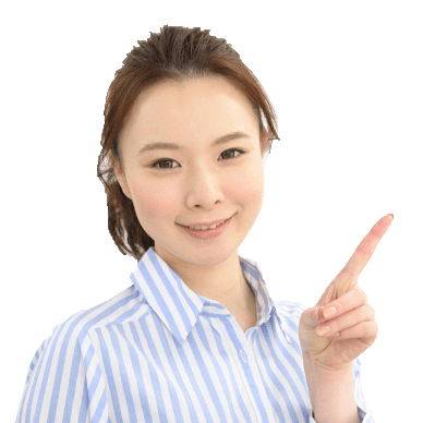 届出書提出サポートを受けるためのBricks&UKへの報酬はいくら?