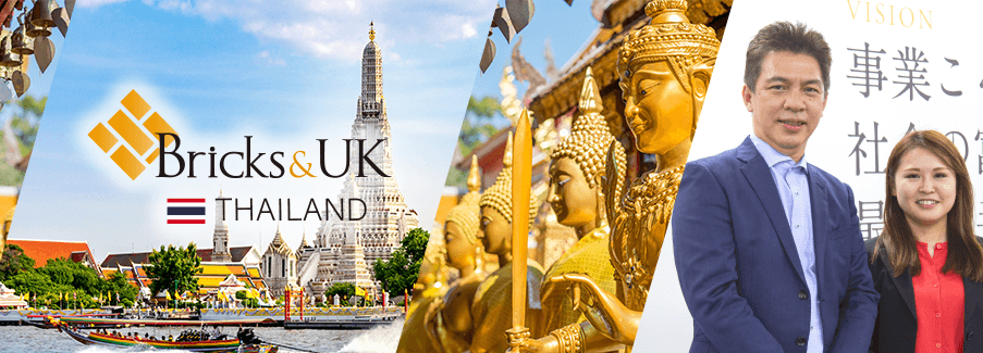 Bricks&UK Thailand