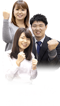 名古屋事務所スタッフ